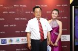 miss_model028