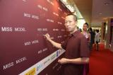 miss_model036